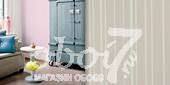 Коллекция Glamorous, артикул 46722