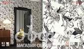 Коллекция Style Statement, артикул 46296