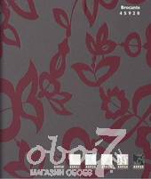 Коллекция Brocante, артикул 45920