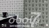 Коллекция Organza, артикул 45221