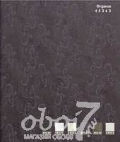Коллекция Organza, артикул 45263
