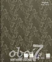 Коллекция Organza, артикул 45264