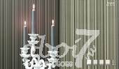 Коллекция Organza, артикул 45274