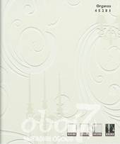 Коллекция Organza, артикул 45281