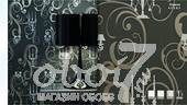 Коллекция Organza, артикул 45283