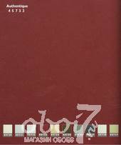 Коллекция Authentique, артикул 45733