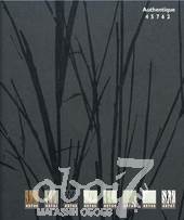 Коллекция Authentique, артикул 45762