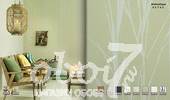 Коллекция Authentique, артикул 45765