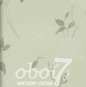 Коллекция Glamorous, артикул 46761