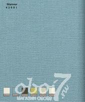 Коллекция Glamour, артикул 43001