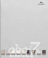 Коллекция Neo, артикул 43807