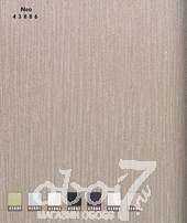 Коллекция Neo, артикул 43886