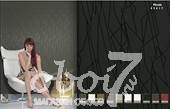 Коллекция Moods, артикул 43417