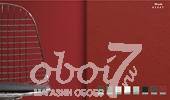 Коллекция Moods, артикул 43447