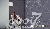 Коллекция Moods, артикул 43471