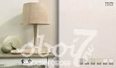 Коллекция Colourline, артикул 43889