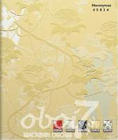 Коллекция Heronymus, артикул 45834