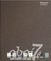 Коллекция Heronymus, артикул 45865