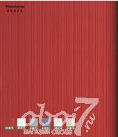 Коллекция Heronymus, артикул 45870