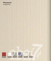 Коллекция Heronymus, артикул 45875