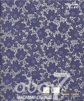 Коллекция Shadows, артикул 45574