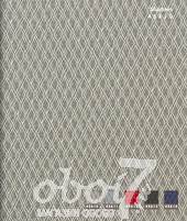 Коллекция Shadows, артикул 45610