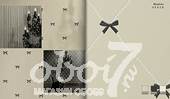 Коллекция Shadows, артикул 45620