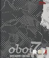 Коллекция Shadows, артикул 45640