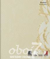 Коллекция Shadows, артикул 45642