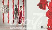 Коллекция Shadows, артикул 45643