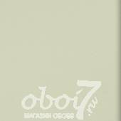 Коллекция Glamorous, артикул 46706