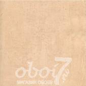 Коллекция Sonetto, артикул 72702