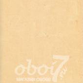Коллекция Sonetto, артикул 72704