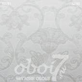 Коллекция Tosca, артикул 50251