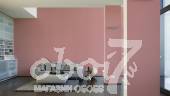 Коллекция Esprit 8, артикул 332363