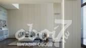 Коллекция Esprit 8, артикул 933225