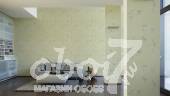Коллекция Esprit 8, артикул 933331