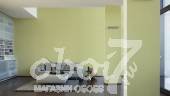 Коллекция Esprit 8, артикул 933942