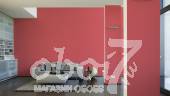 Коллекция Esprit 8, артикул 939142