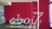 Коллекция Esprit for Kids 2, артикул 138996