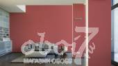 Коллекция Esprit for Kids 2, артикул 218254