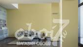 Коллекция Galeria 106, артикул 910059