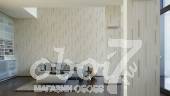 Коллекция Chicago, артикул 332929