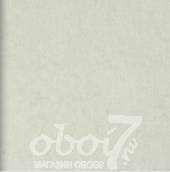 Коллекция 50 Shades of Colour, артикул 48463