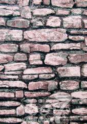 Коллекция Stones, артикул 1201-4