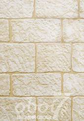 Коллекция Stones, артикул 1204-2