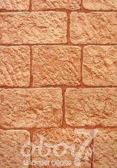 Коллекция Stones, артикул 1204-6