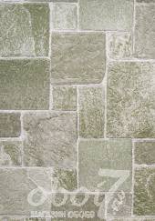 Коллекция Stones, артикул 1205-4