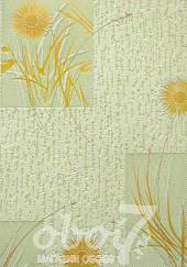 Коллекция Sunflower, артикул 1398-5