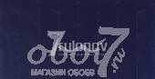 Коллекция Modern Eccentrics, артикул 21203